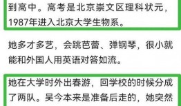 保定唐县爆料案件最新消息,案情揭秘，真相逐步浮出水面